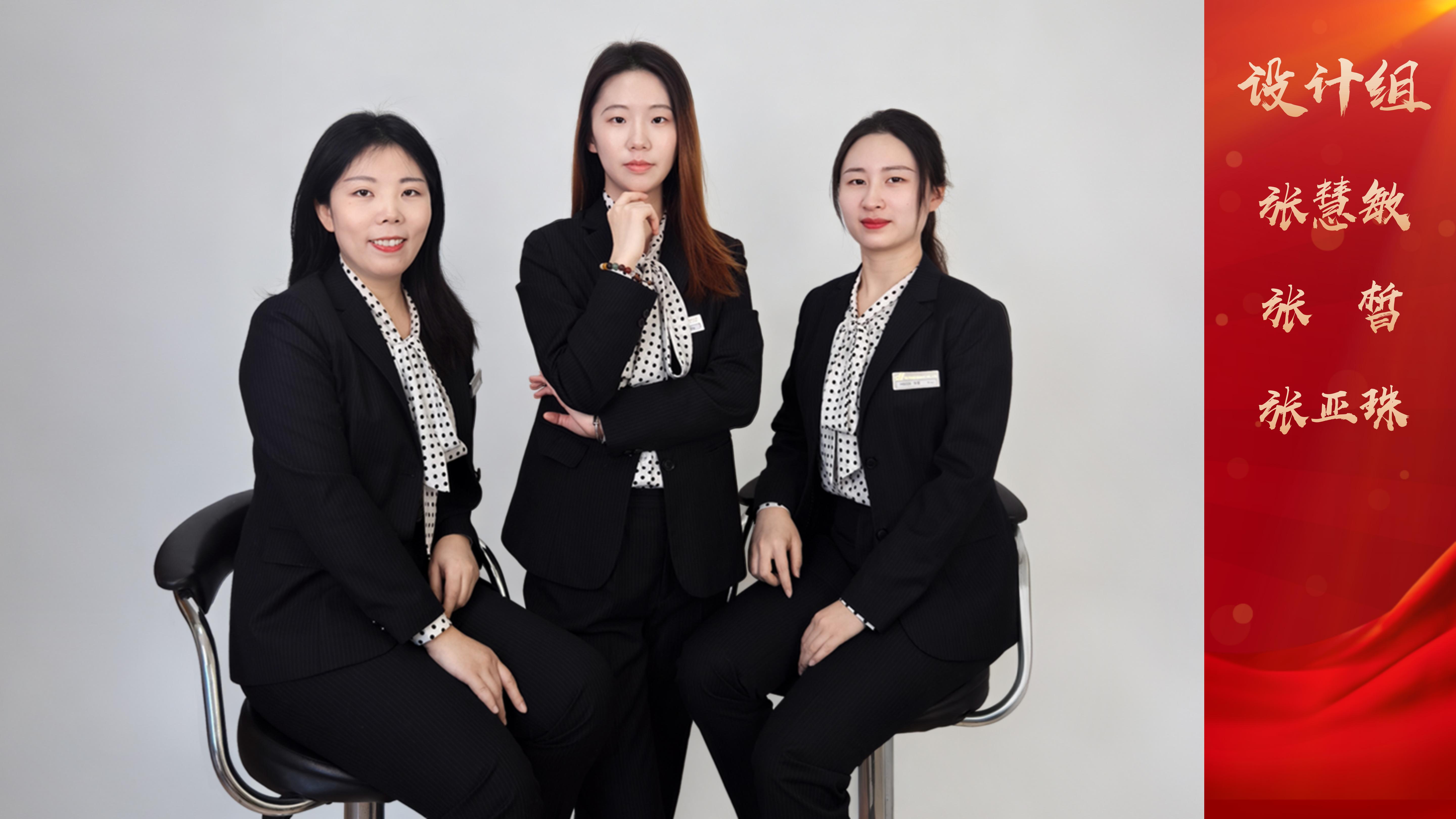Team member 5