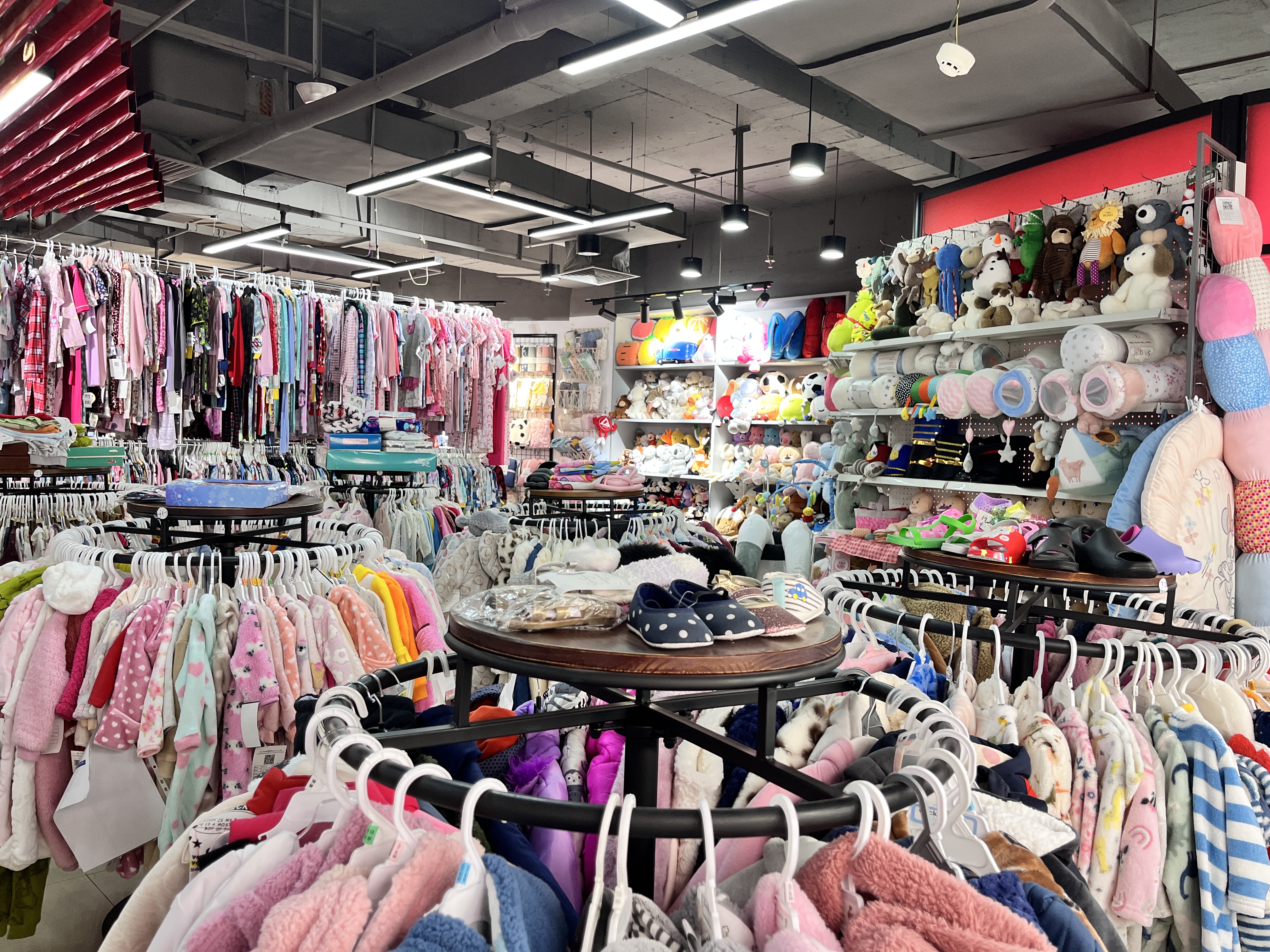 Infant Wear Collection